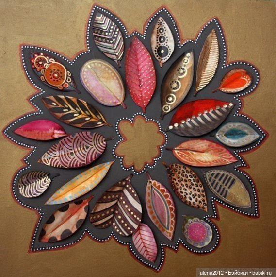 Листья осенние — Другие хобби и увлечения: сад