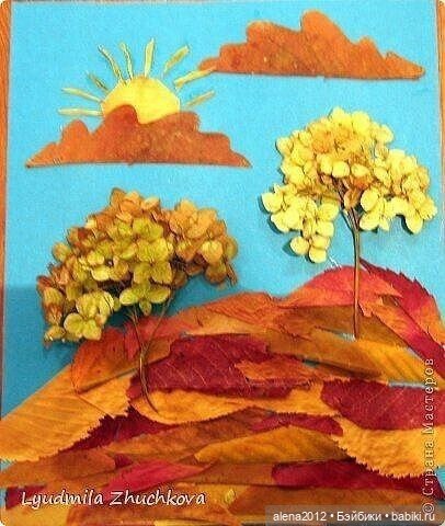 Листья осенние — Другие хобби и увлечения: сад