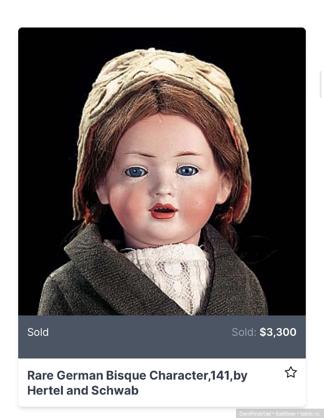 Куклы Hertel, Schwab & Company (фото 4)