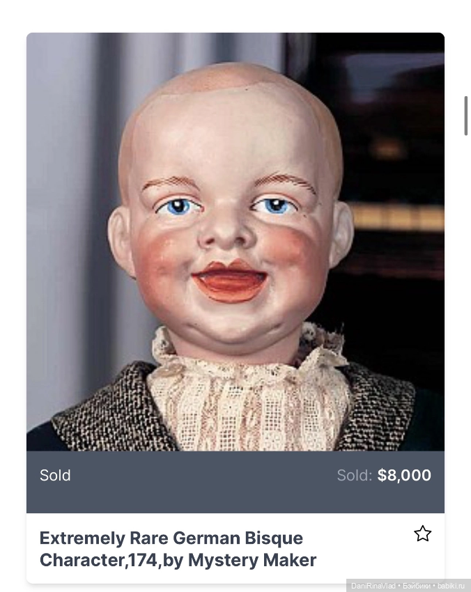 Куклы Hertel, Schwab & Company (фото 3)