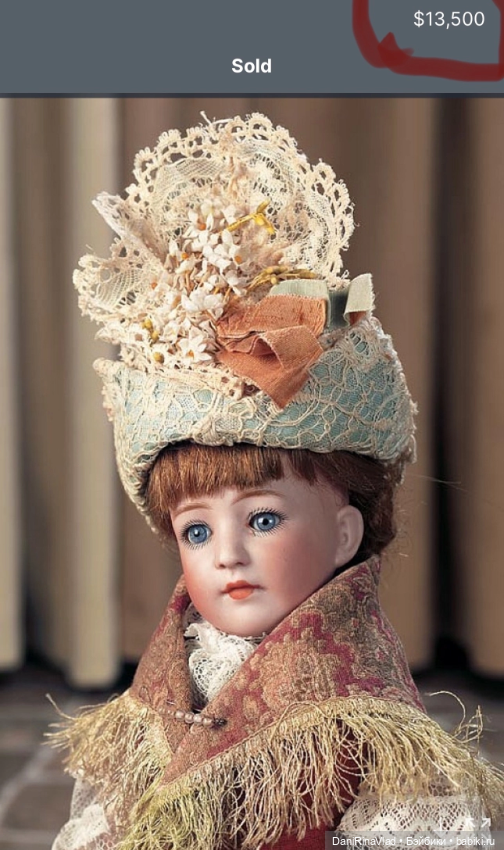 Куклы Hertel, Schwab & Company (фото 6)