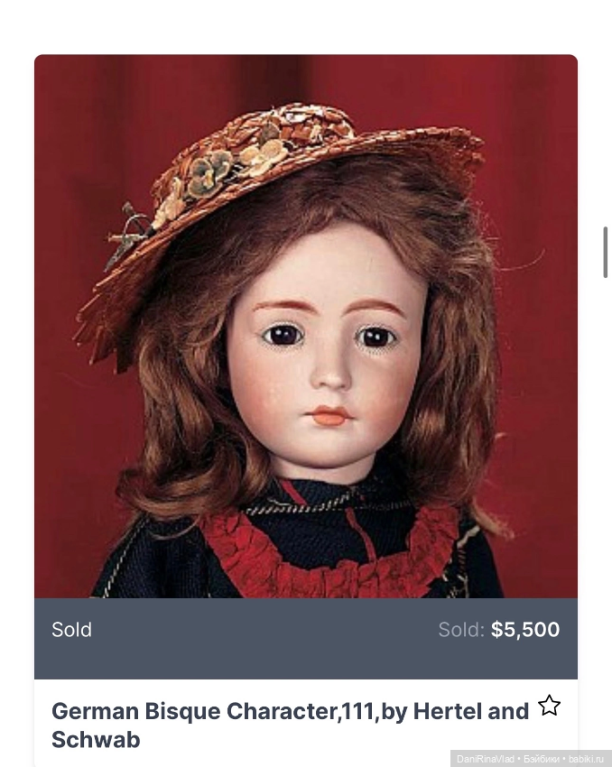 Куклы Hertel, Schwab & Company