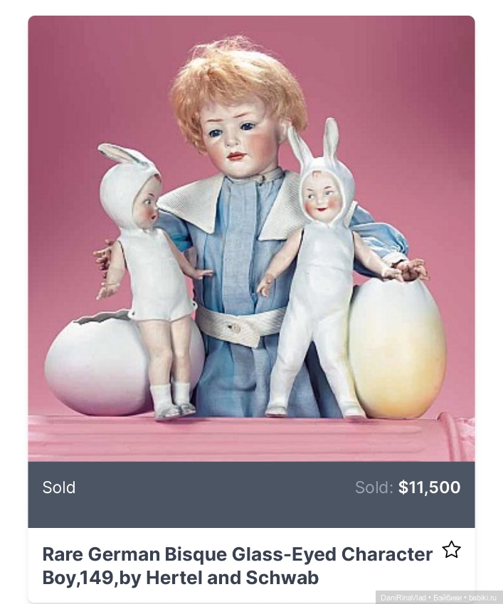 Куклы Hertel, Schwab & Company (фото 7)