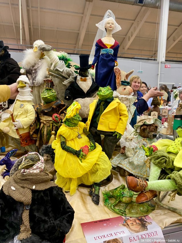 Ажур на балу кукол на Тишинке