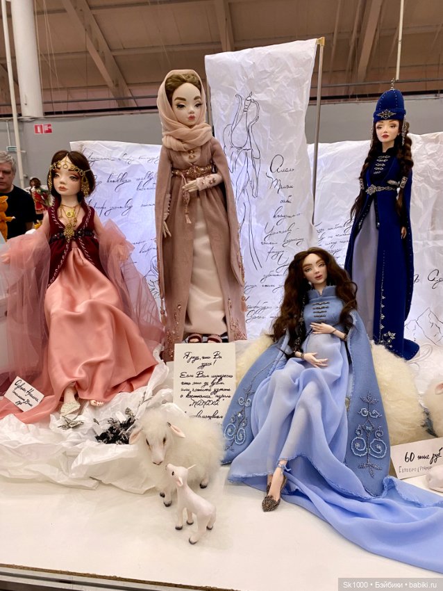 Ажур на балу кукол на Тишинке