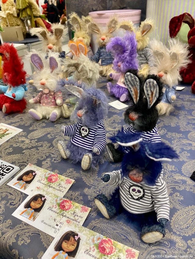 Ажур на балу кукол на Тишинке