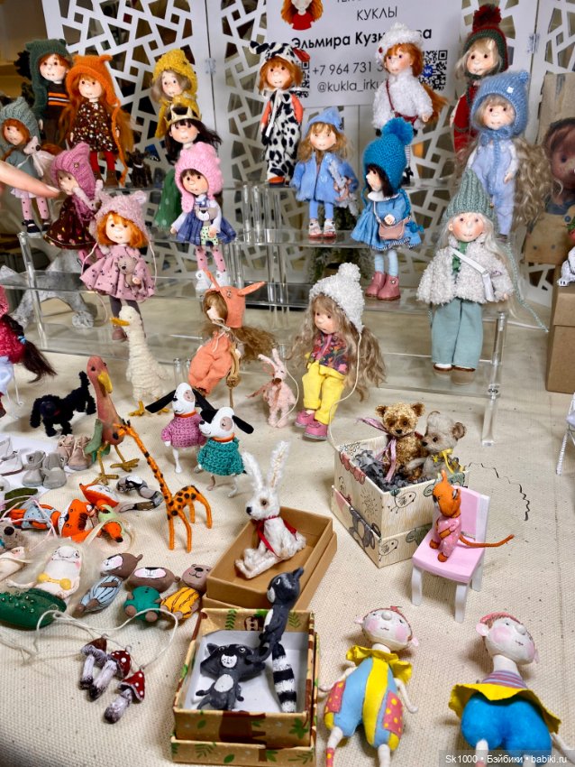 Ажур на балу кукол на Тишинке