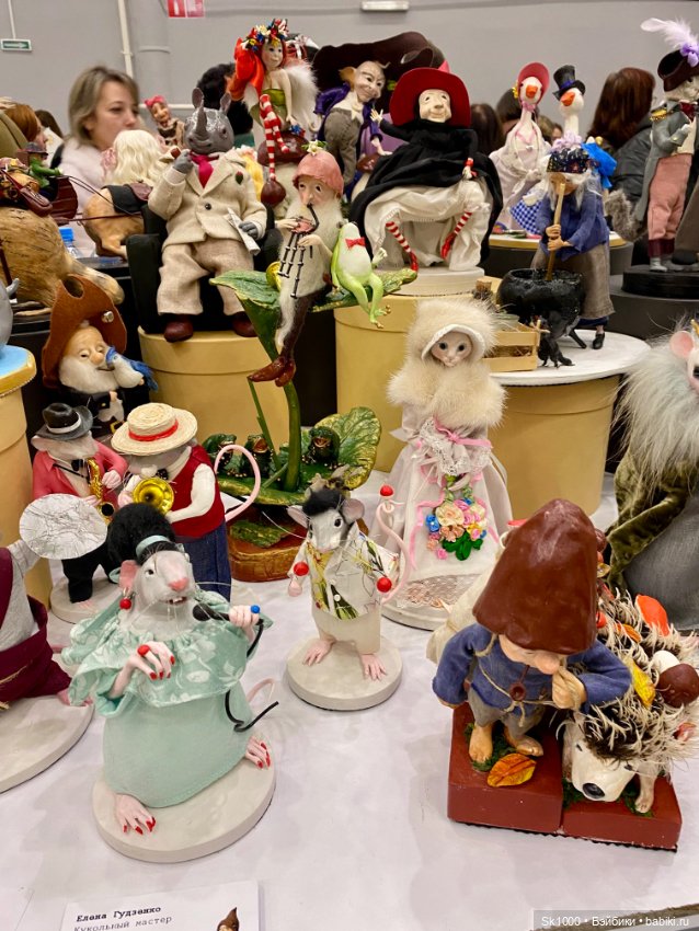 Ажур на балу кукол на Тишинке