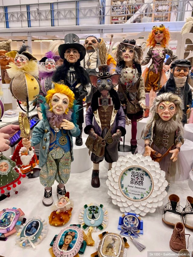 Зимний бал кукол на Тишинке, продолжение (фото 8)