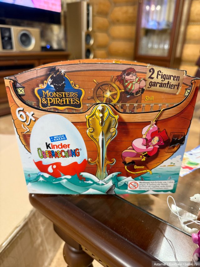 Ящик с киндерами- под ёлочкой 🎄🎁 (фото 5)