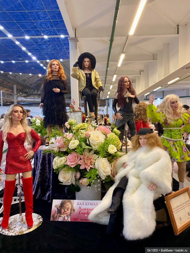 Зимний бал кукол на Тишинке, продолжение