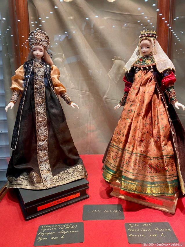 Зимний бал кукол на Тишинке, продолжение