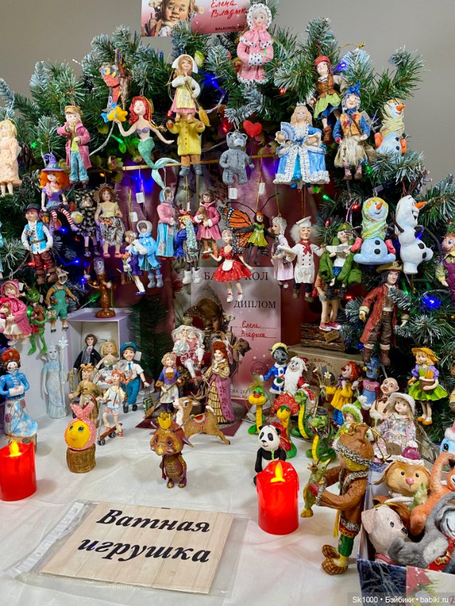 Зимний бал кукол на Тишинке, продолжение