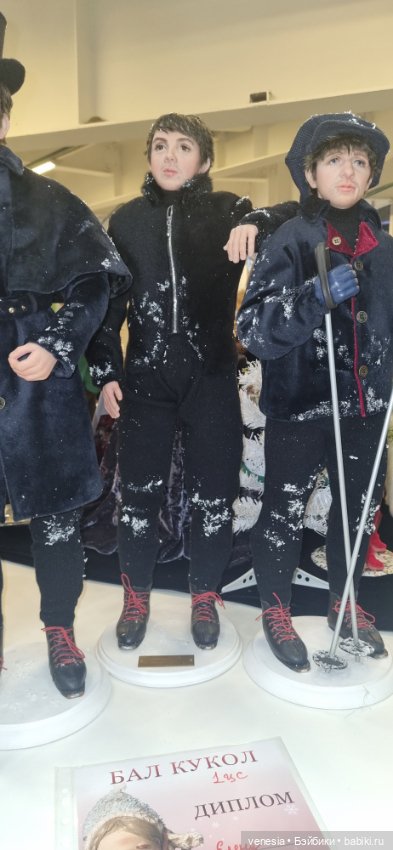 Новогодний бал кукол на Тишинке