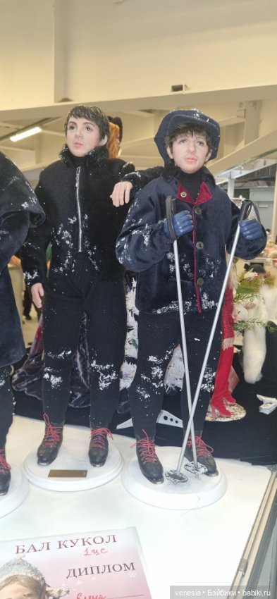 Новогодний бал кукол на Тишинке