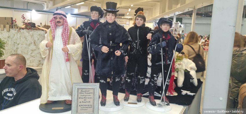 Новогодний бал кукол на Тишинке