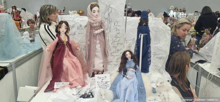 Новогодний бал кукол на Тишинке