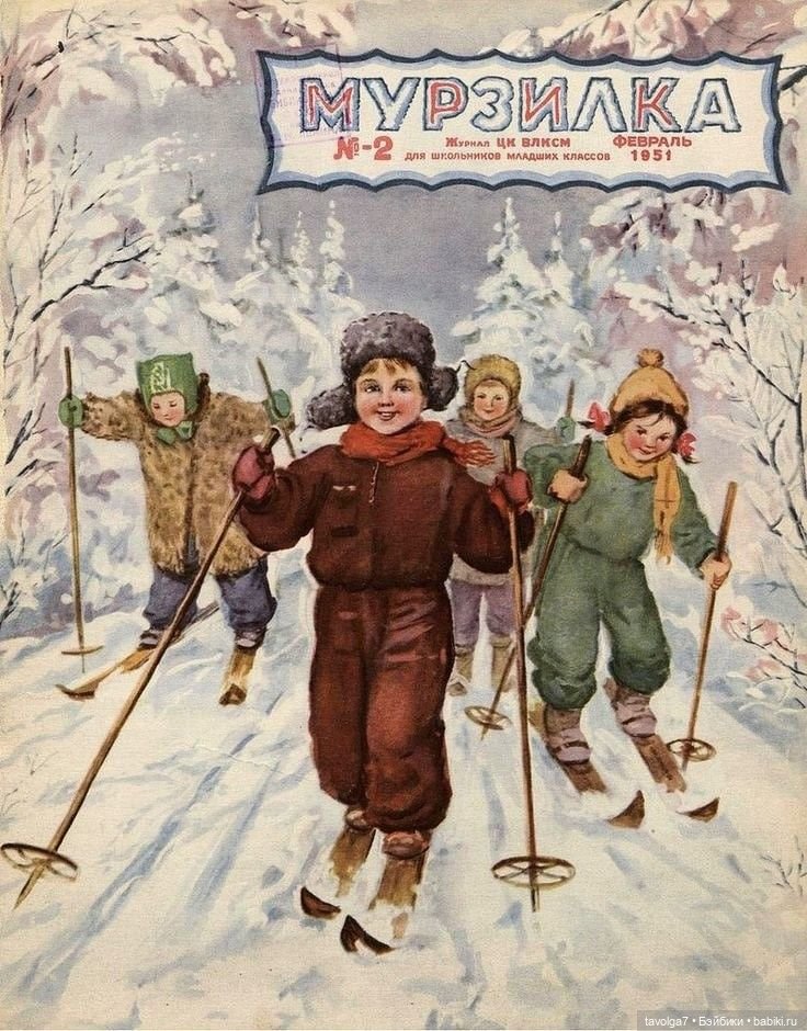 Детские иллюстрации СССР про зиму 1950е-1960е (фото 4)