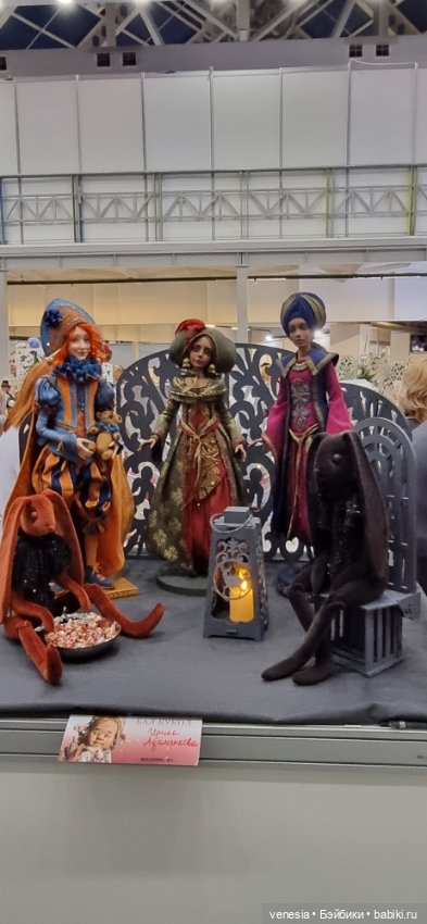 Навогодний бал кукол на Тишинке -2 (фото 5)