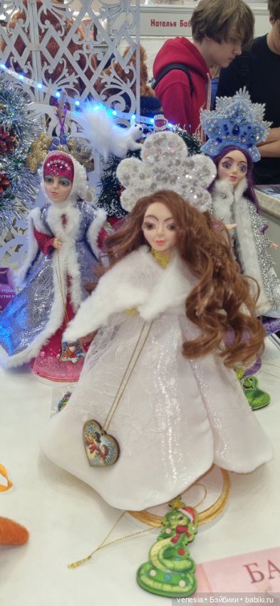 Навогодний бал кукол на Тишинке -2