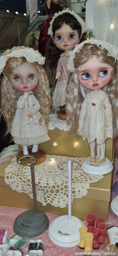 Навогодний бал кукол на Тишинке -2