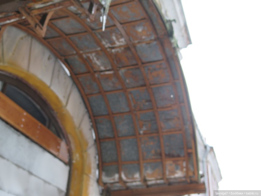 "И, если сам не знаешь - ушёл или остаёшься..." (фото 5)