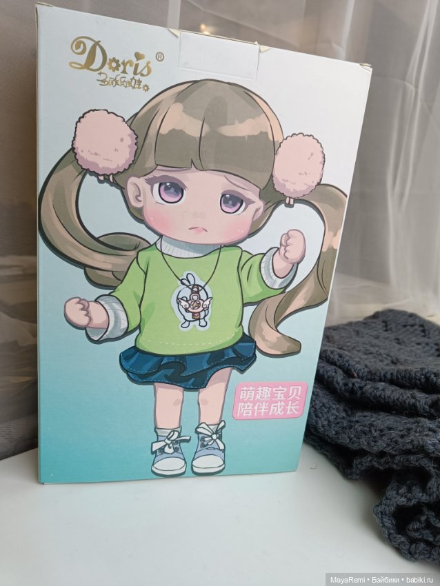 Mende Doll - Лизи. Doris — Разные шарнирные куклы (не БЖД): редкие (фото 3)