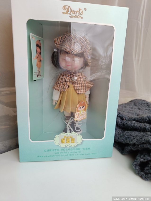 Mende Doll - Лизи. Doris — Разные шарнирные куклы (не БЖД): редкие