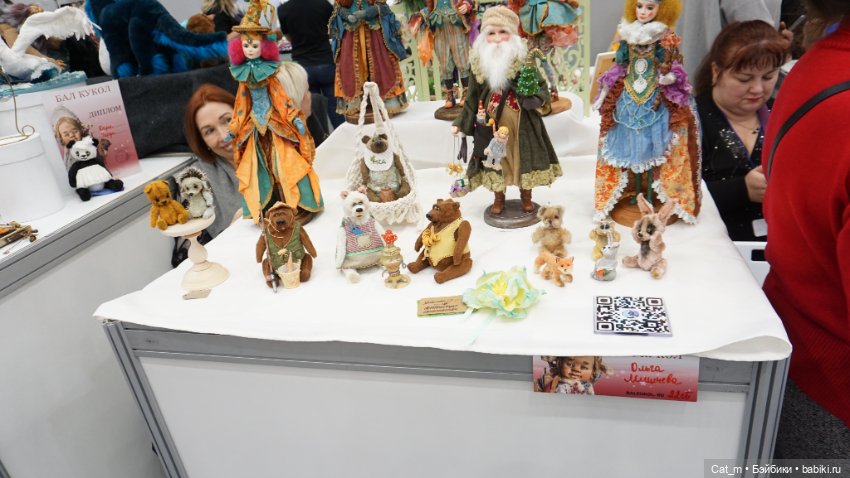 Зимний Бал Кукол Москва, Тишинка, 3 - 6 января 2025