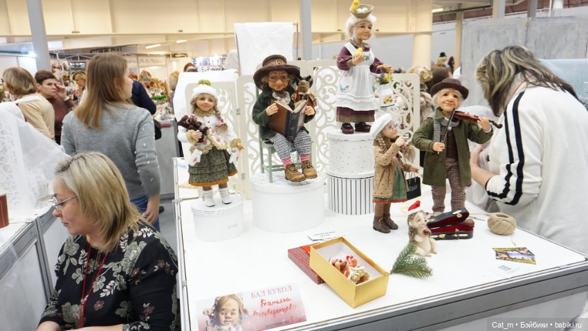 Зимний Бал Кукол Москва, Тишинка, 3 - 6 января 2025