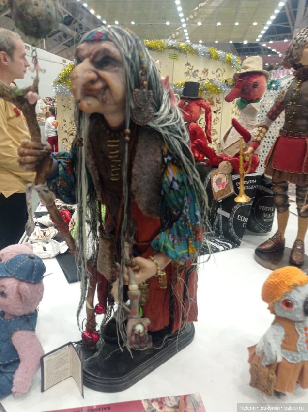 Выставка Бал кукол.2025 январь