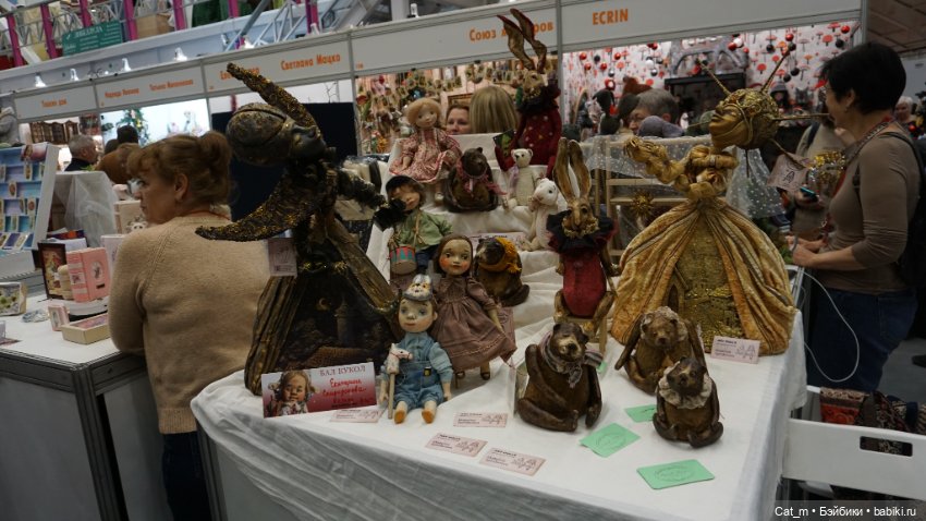 Зимний Бал Кукол Москва, Тишинка, 3 - 6 января 2025 (фото 7)