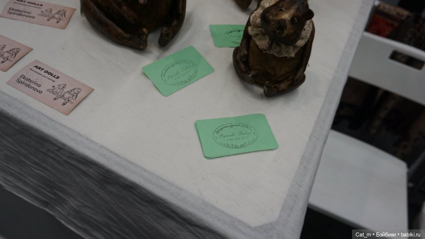 Зимний Бал Кукол Москва, Тишинка, 3 - 6 января 2025