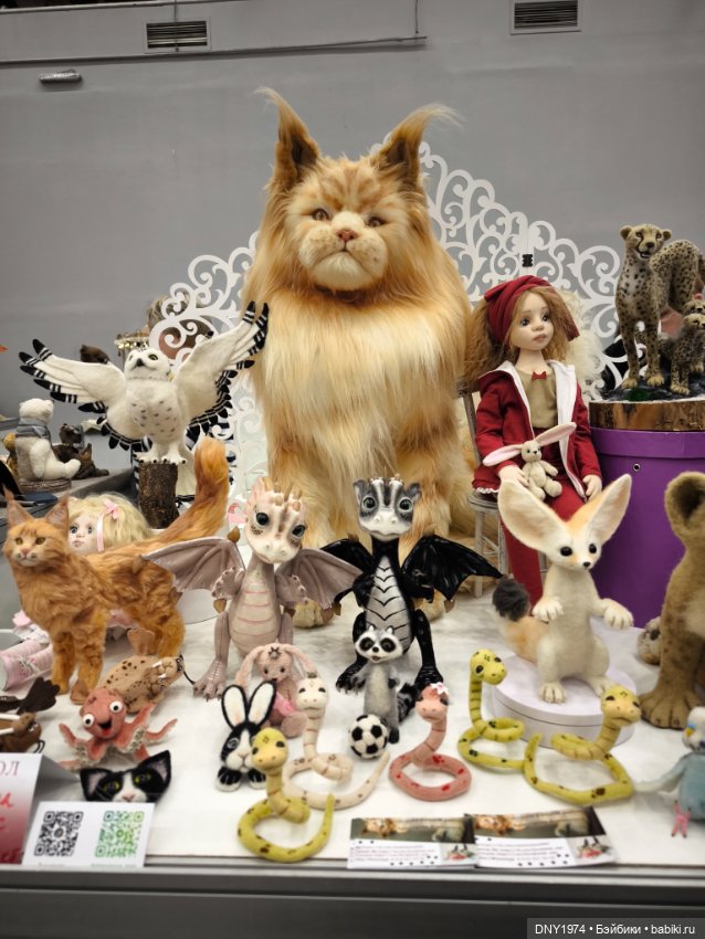 Бал кукол и мои впечатления, часть 1