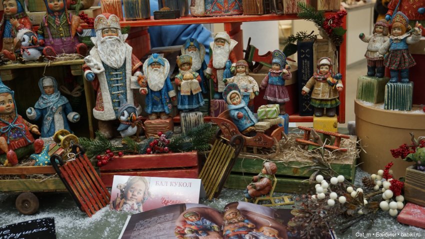 Зимний Бал Кукол Москва, Тишинка, 3 - 6 января 2025