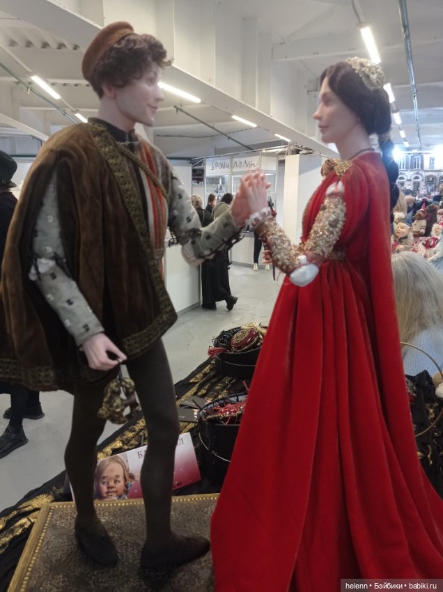 Выставка Бал кукол.2025 январь