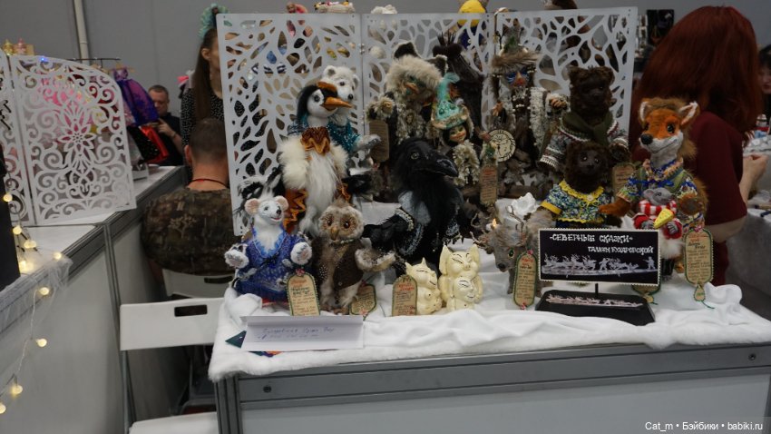 Зимний Бал Кукол Москва, Тишинка, 3 - 6 января 2025 (фото 4)
