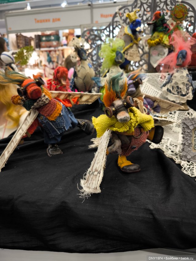 Бал кукол и мои впечатления, часть 1