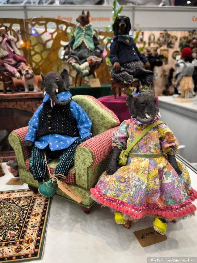 Бал кукол и мои впечатления, часть 1