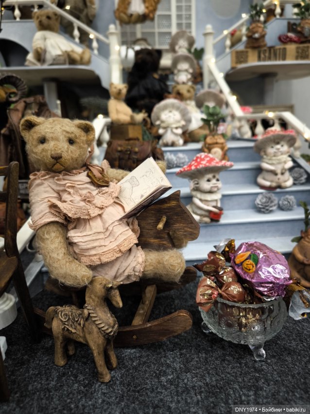 Бал кукол и мои впечатления, часть 1