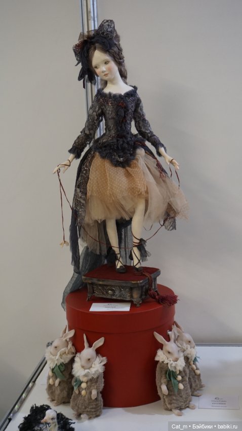 Зимний Бал Кукол (Новогодний Бал Кукол). Москва, Тишинка, 3 - 6 января 2025 (продолжение 2 ))