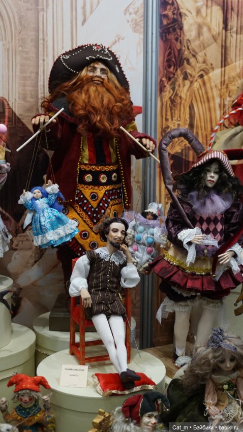 Зимний Бал Кукол (Новогодний Бал Кукол). Москва, Тишинка, 3 - 6 января 2025 (продолжение1)