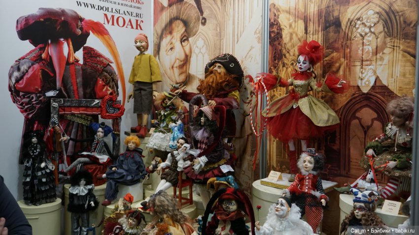 Зимний Бал Кукол (Новогодний Бал Кукол). Москва, Тишинка, 3 - 6 января 2025 (продолжение1)