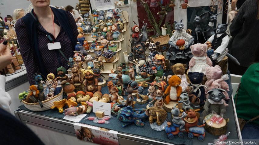 Зимний Бал Кукол (Новогодний Бал Кукол). Москва, Тишинка, 3 - 6 января 2025 (продолжение1)