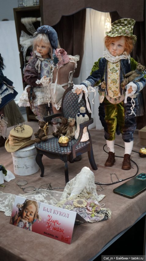 Зимний Бал Кукол (Новогодний Бал Кукол). Москва, Тишинка, 3 - 6 января 2025 (продолжение1)