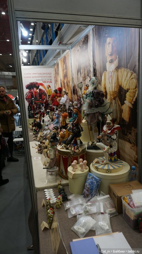 Зимний Бал Кукол (Новогодний Бал Кукол). Москва, Тишинка, 3 - 6 января 2025 (продолжение1) (фото 8)