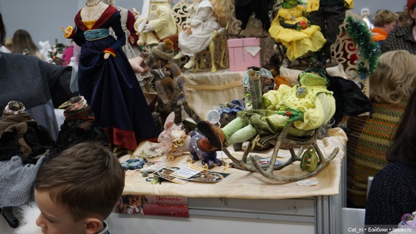 Зимний Бал Кукол (Новогодний Бал Кукол). Москва, Тишинка, 3 - 6 января 2025 (продолжение 2 ))