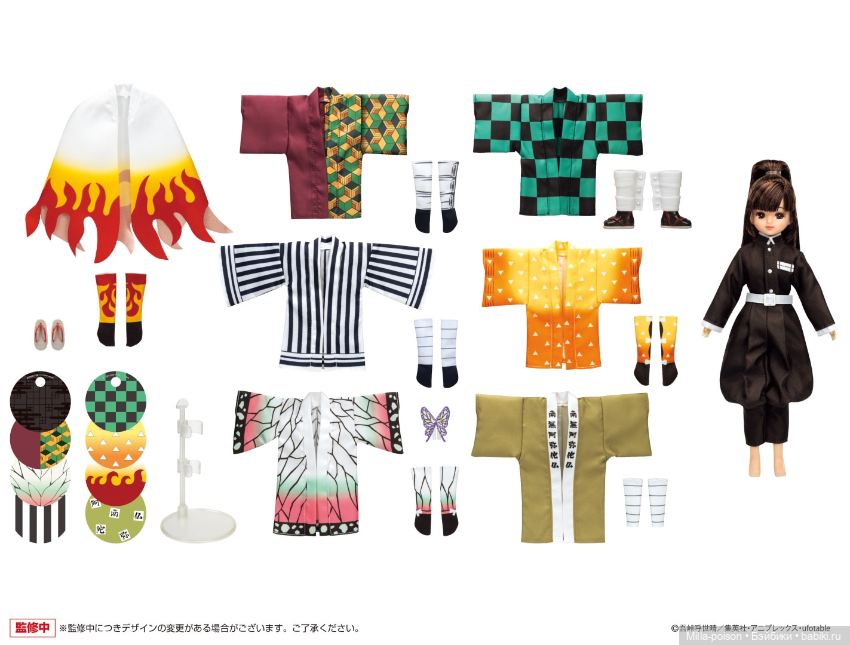 Новинка Licca — Куклы Takara Tomy (Такара): Licca (Ликка) (фото 3)