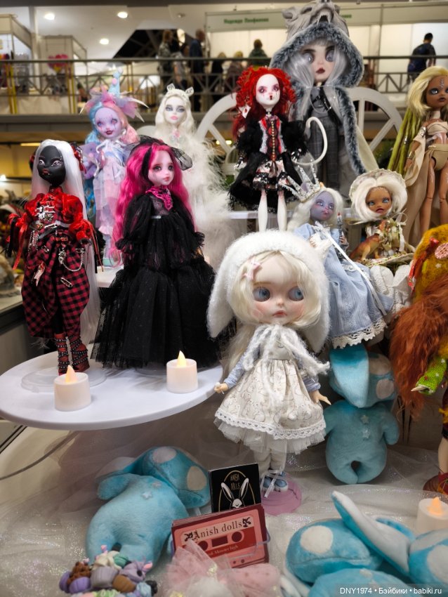 Бал кукол и мои впечатления, часть 2