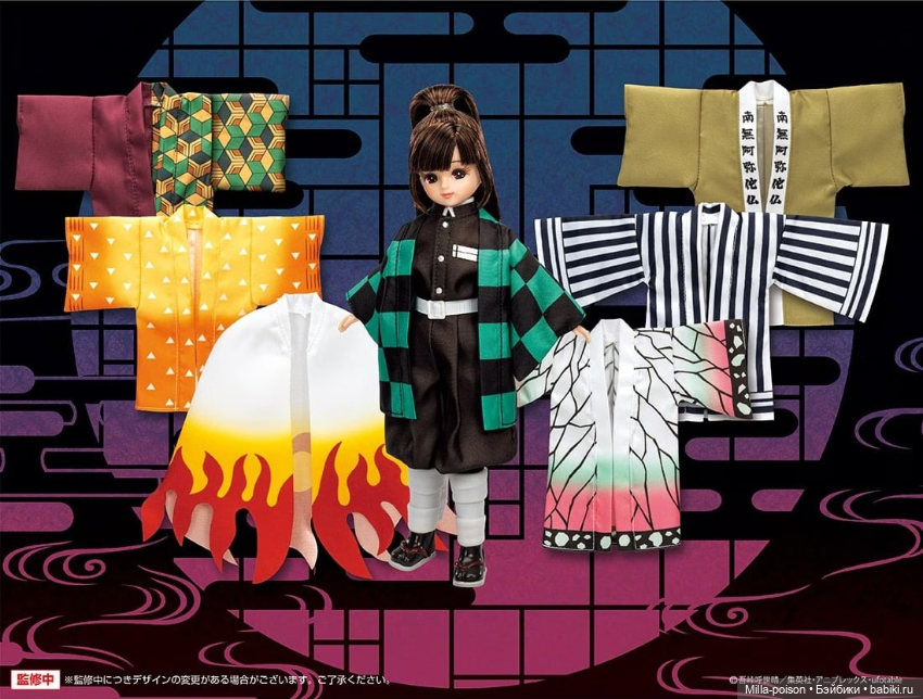 Новинка Licca — Куклы Takara Tomy (Такара): Licca (Ликка) (фото 5)